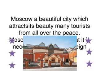 Реферат Достопримечательности Москвы На Английском Языке